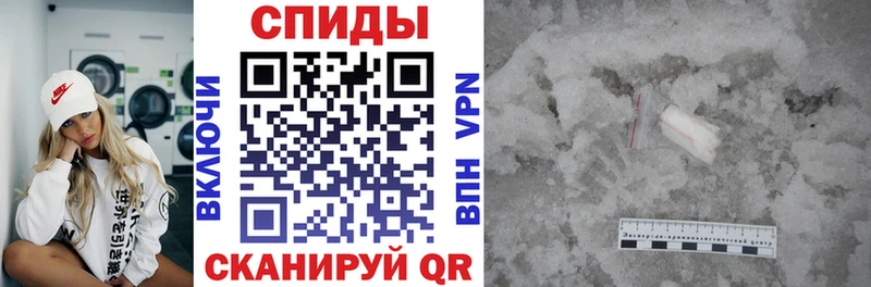 Amphetamine 97% Кировск