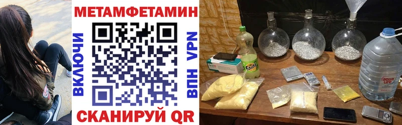 blacksprut онион  Кировск  АМФЕТАМИН VHQ  как найти наркотики 
