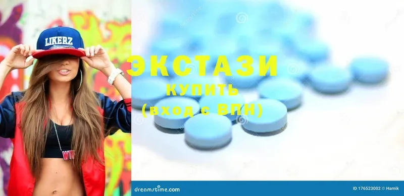 ЭКСТАЗИ 300 mg  Кировск 