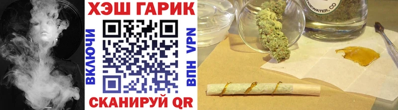 kraken зеркало  Кировск  ГАШ Premium 