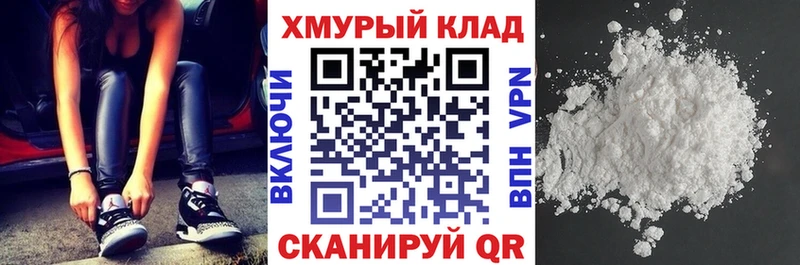 ГЕРОИН афганец Кировск