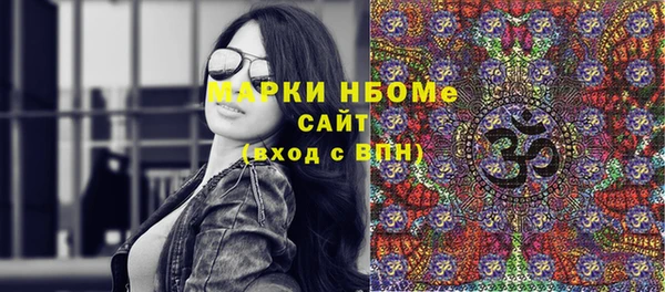 spice Михайлов