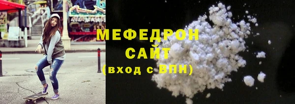 Альфа ПВП Михайловск