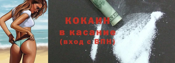 MDMA Медногорск