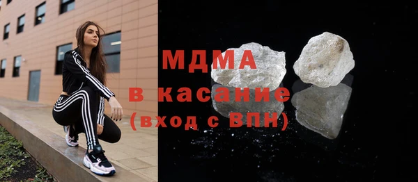 Альфа ПВП Михайловск