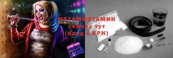 spice Михайлов