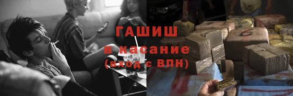 дурь Медвежьегорск