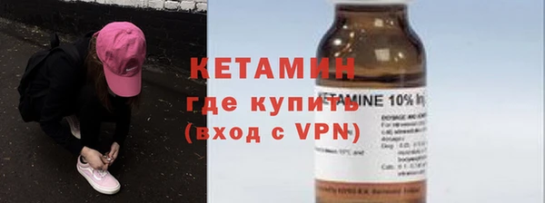 Альфа ПВП Михайловск