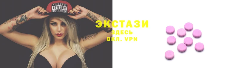 кристаллы Михайловка