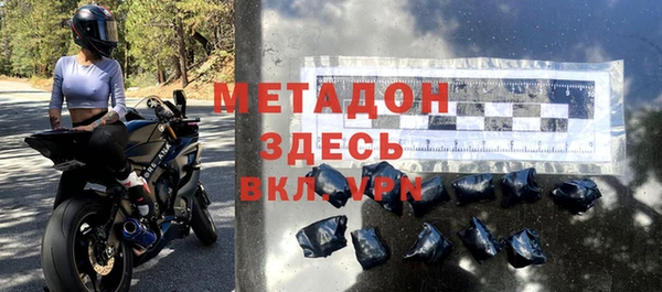 spice Михайлов