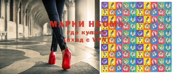 мет Мегион