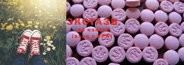 Альфа ПВП Михайловск