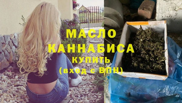 Альфа ПВП Михайловск