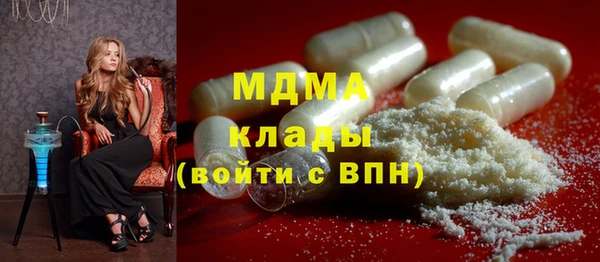 Альфа ПВП Михайловск