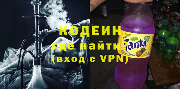 Альфа ПВП Михайловск