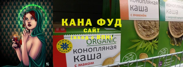 Альфа ПВП Михайловск