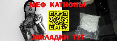 гашик Донецк