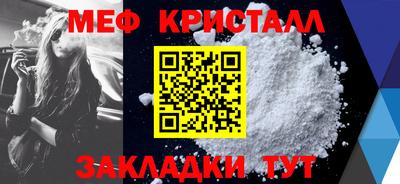ALPHA-PVP Донской