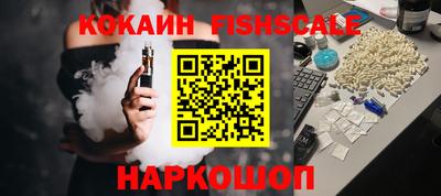 бутират Дубна