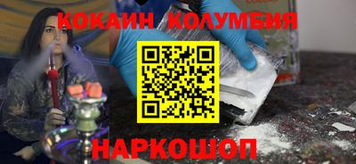 бутират Дубна