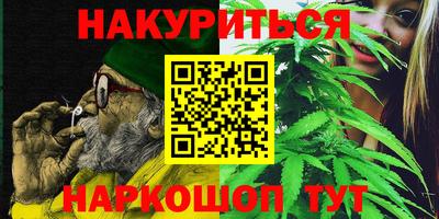 ALPHA-PVP Донской