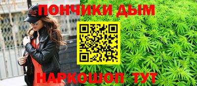 ALPHA-PVP Донской