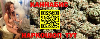 бутират Дубна