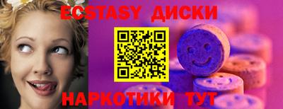 мяу мяу мука Гусев