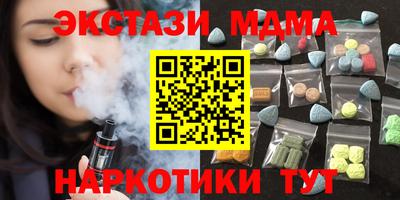 ALPHA-PVP Донской