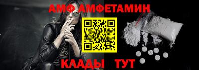 ПСИЛОЦИБИНОВЫЕ ГРИБЫ Комсомольск-на-Амуре