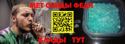бутират Дубна