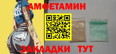 герыч Коммунар