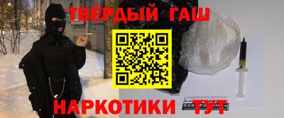 ALPHA-PVP Донской