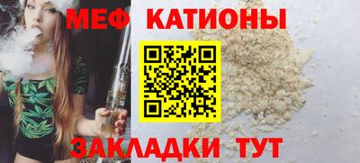 ALPHA-PVP Донской
