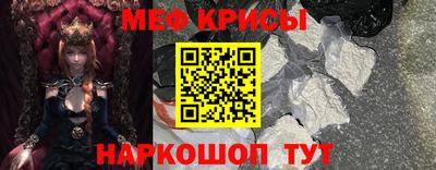 гашик Донецк
